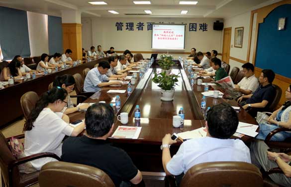 常州市民營企業(yè)“納稅人之家”2014年第三次活動(dòng)在上上集團(tuán)舉行