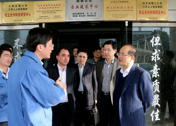 溧陽市委常委、常務副市長周衛中來上上集團督查